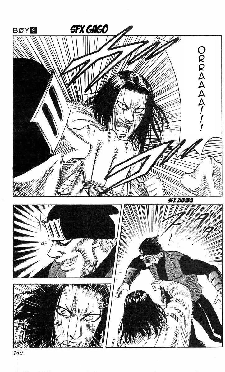 Hareluya II Boy Chapter 77 page 5 - Chapter 77: Scream