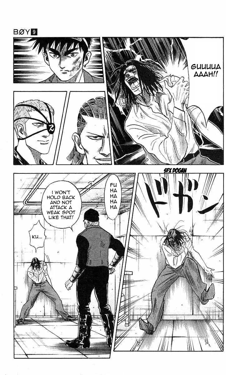 Hareluya II Boy Chapter 77 page 7 - Chapter 77: Scream