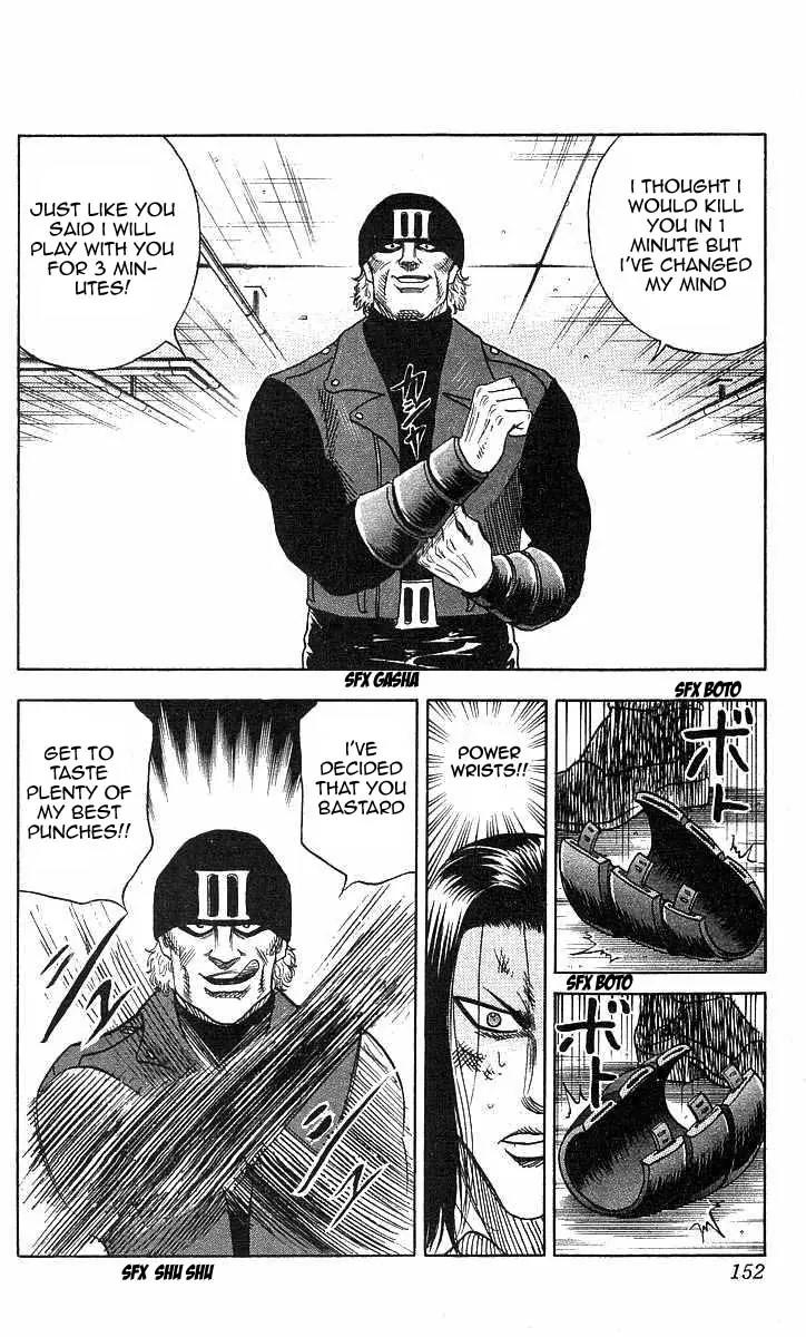 Hareluya II Boy Chapter 77 page 8 - Chapter 77: Scream