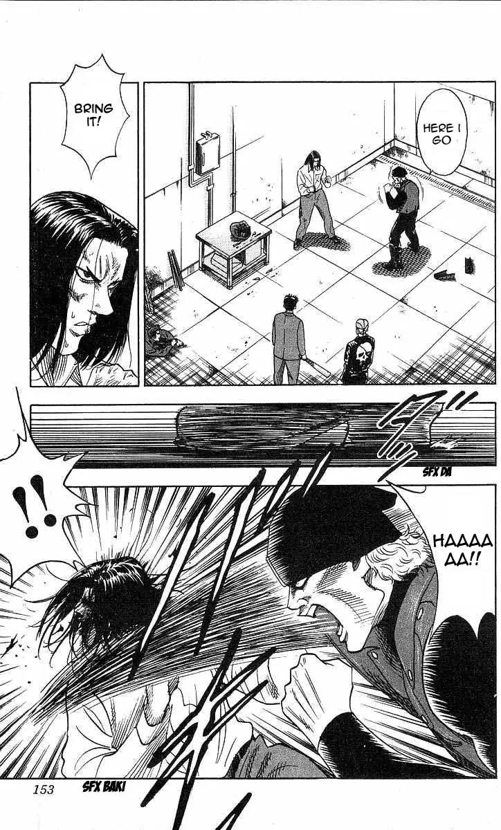 Hareluya II Boy Chapter 77 page 9 - Chapter 77: Scream