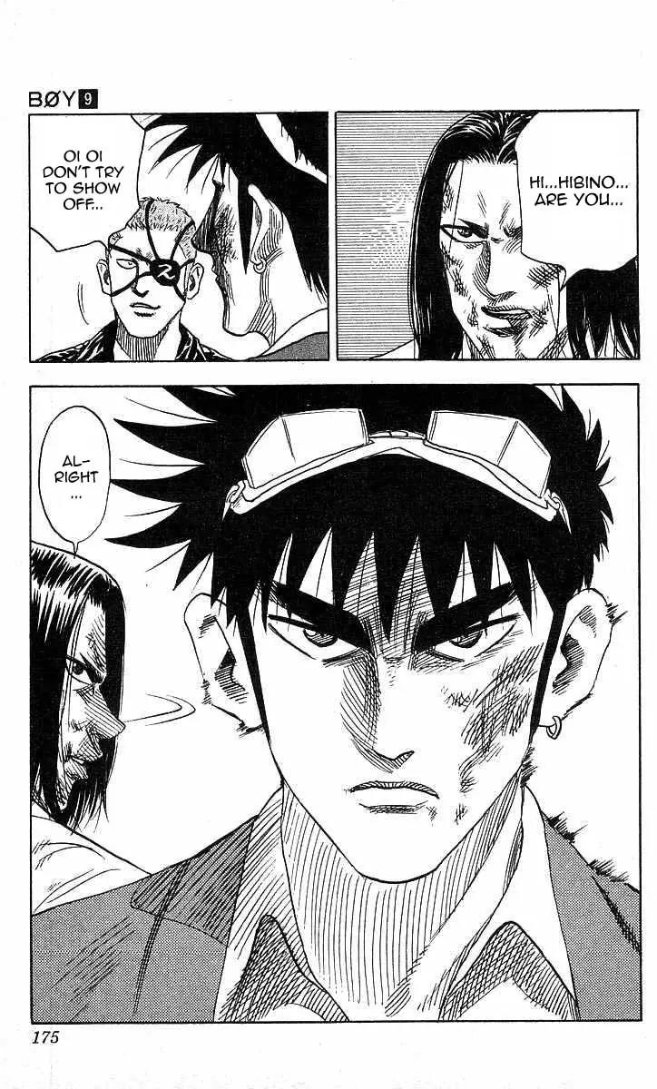 Hareluya II Boy Chapter 78 page 11 - Chapter 78: Brawler