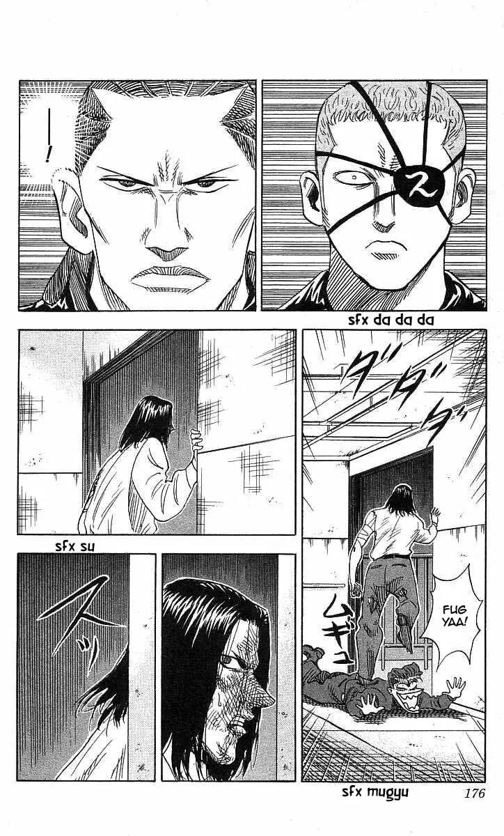 Hareluya II Boy Chapter 78 page 12 - Chapter 78: Brawler
