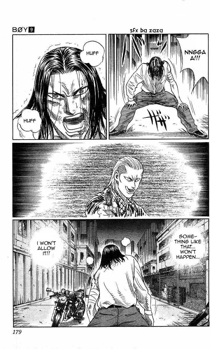 Hareluya II Boy Chapter 78 page 15 - Chapter 78: Brawler