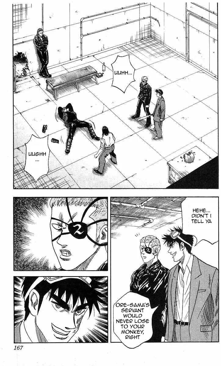 Hareluya II Boy Chapter 78 page 3 - Chapter 78: Brawler