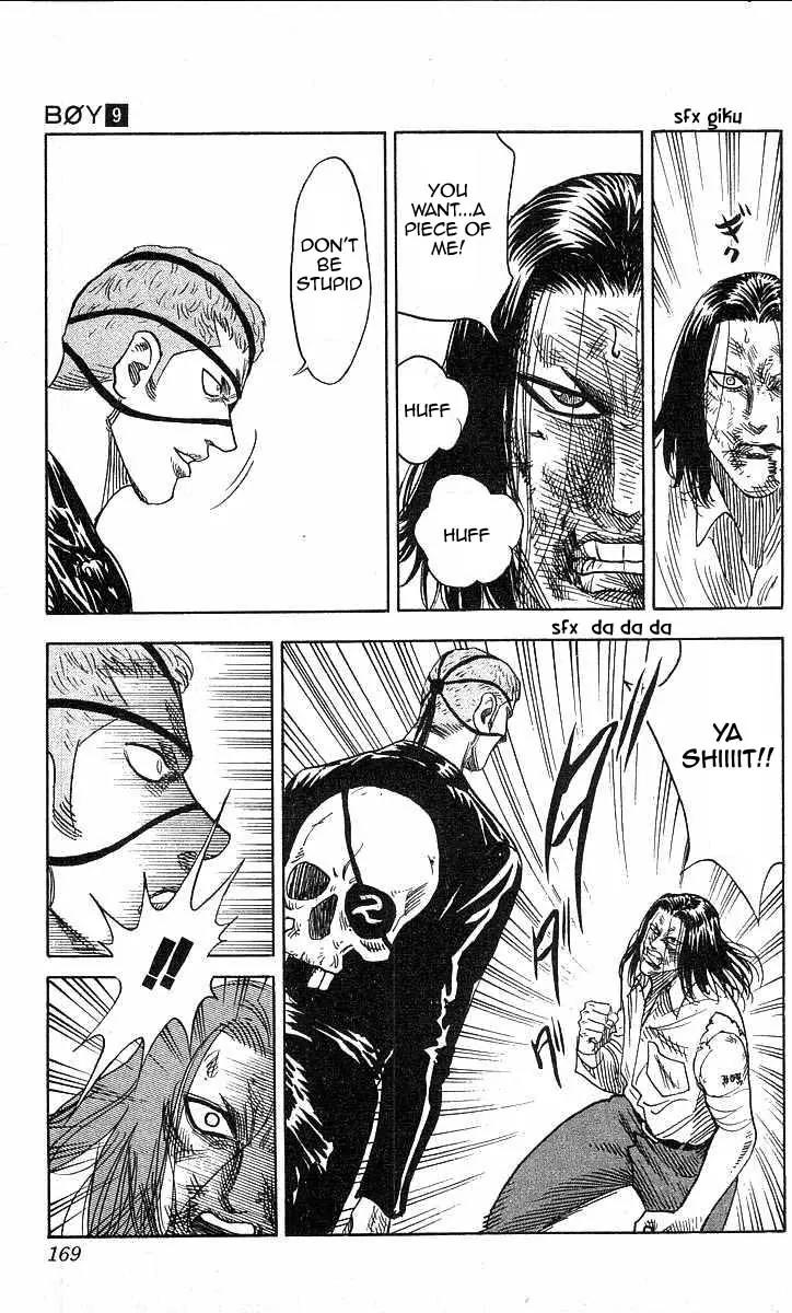 Hareluya II Boy Chapter 78 page 5 - Chapter 78: Brawler