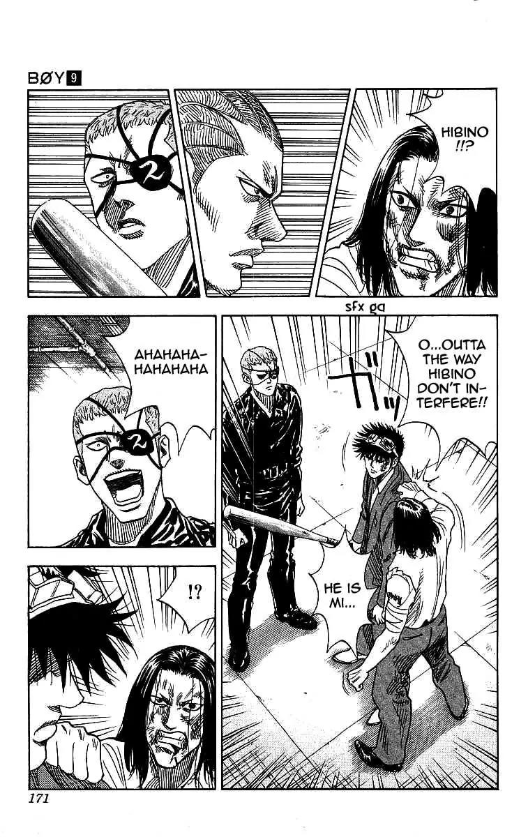 Hareluya II Boy Chapter 78 page 7 - Chapter 78: Brawler