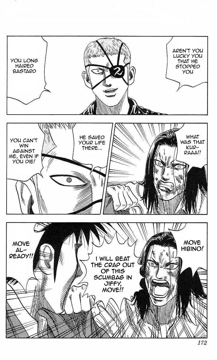 Hareluya II Boy Chapter 78 page 8 - Chapter 78: Brawler