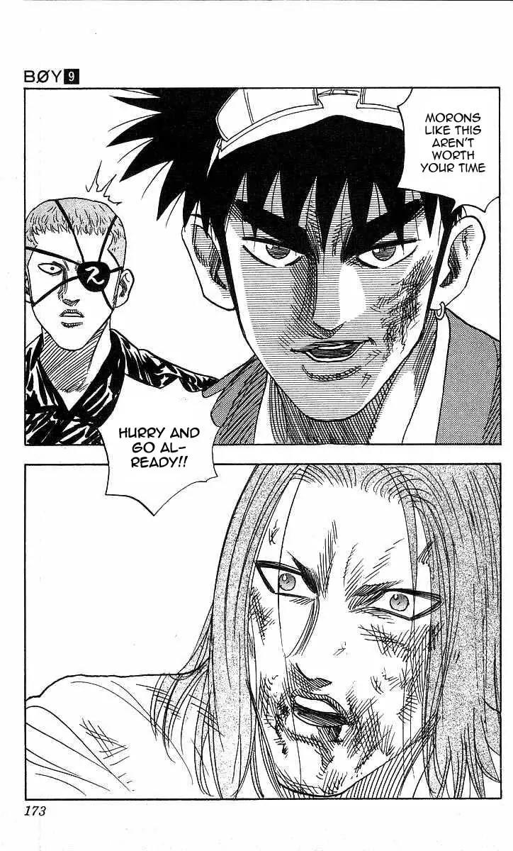 Hareluya II Boy Chapter 78 page 9 - Chapter 78: Brawler