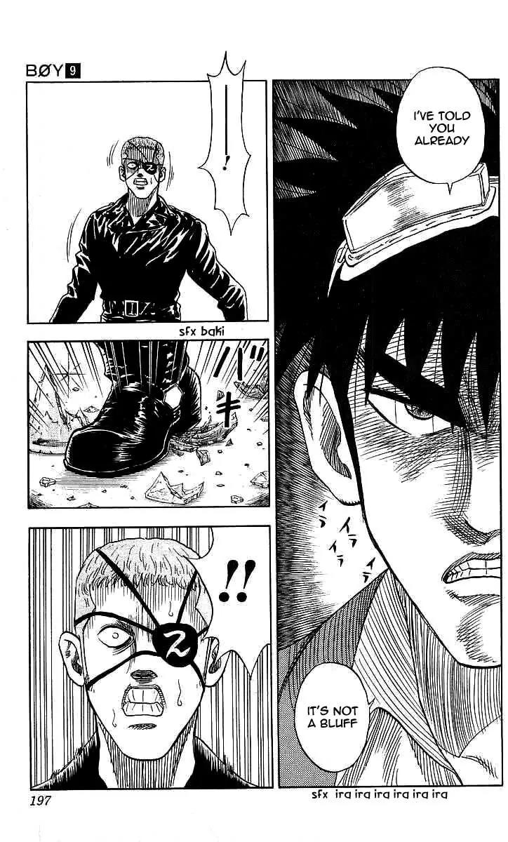 Hareluya II Boy Chapter 79 page 13 - Chapter 79: Madness