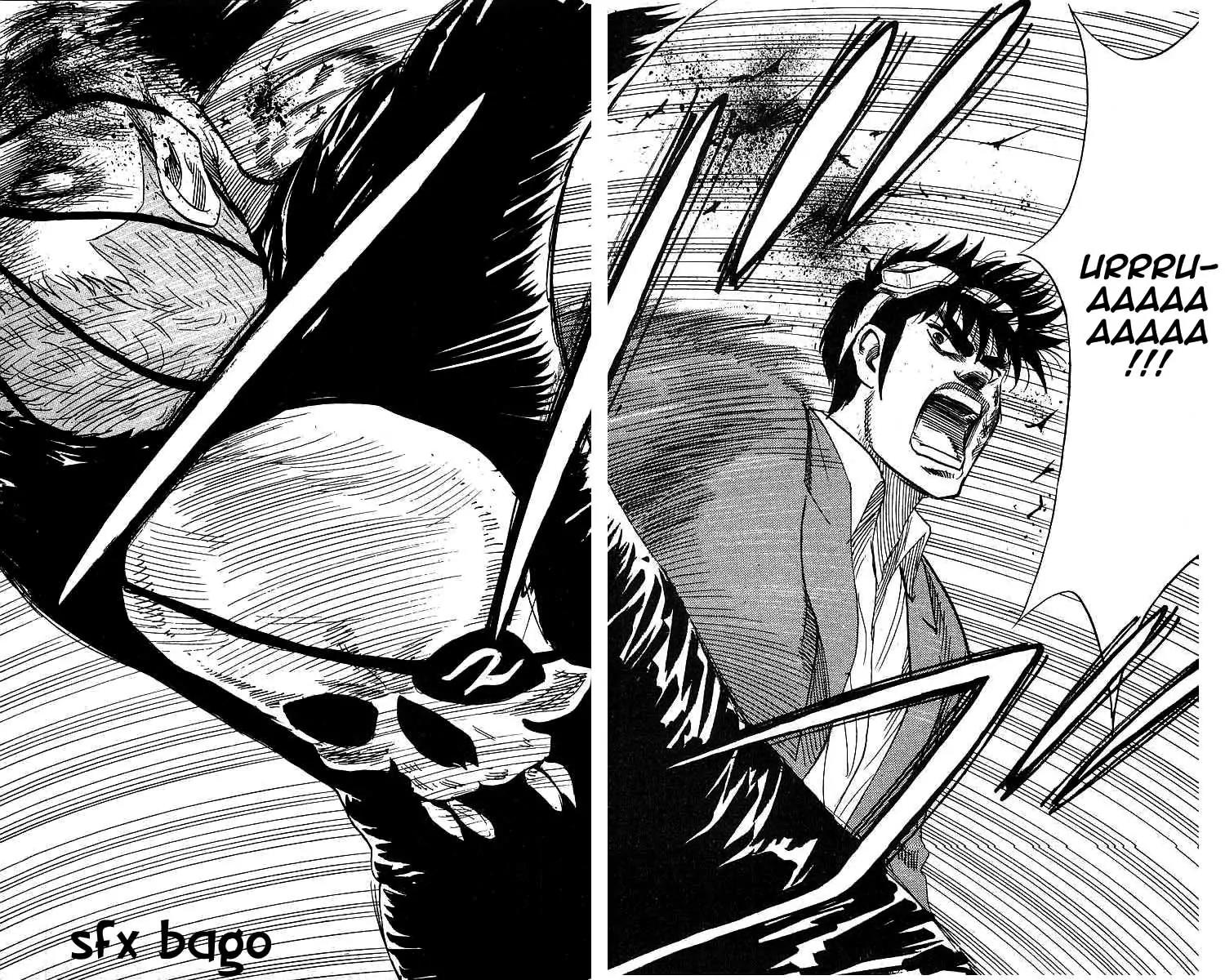 Hareluya II Boy Chapter 79 page 16 - Chapter 79: Madness