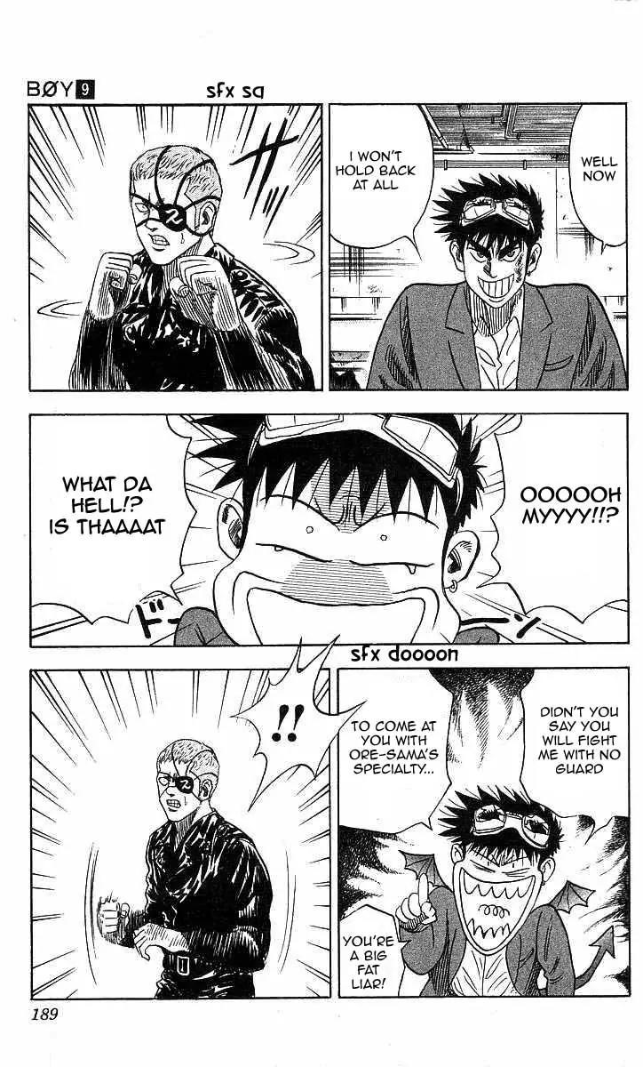 Hareluya II Boy Chapter 79 page 5 - Chapter 79: Madness