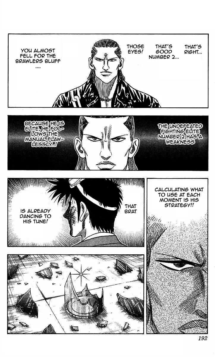 Hareluya II Boy Chapter 79 page 8 - Chapter 79: Madness