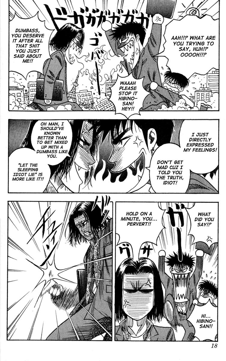 Hareluya II Boy Chapter 8 page 16 - Chapter 8: Where to Be Defiant