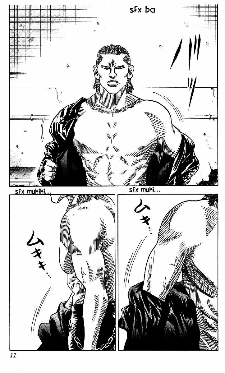 Hareluya II Boy Chapter 80 page 11 - Chapter 80: The Dream and the Ambition