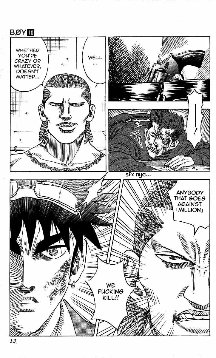 Hareluya II Boy Chapter 80 page 13 - Chapter 80: The Dream and the Ambition
