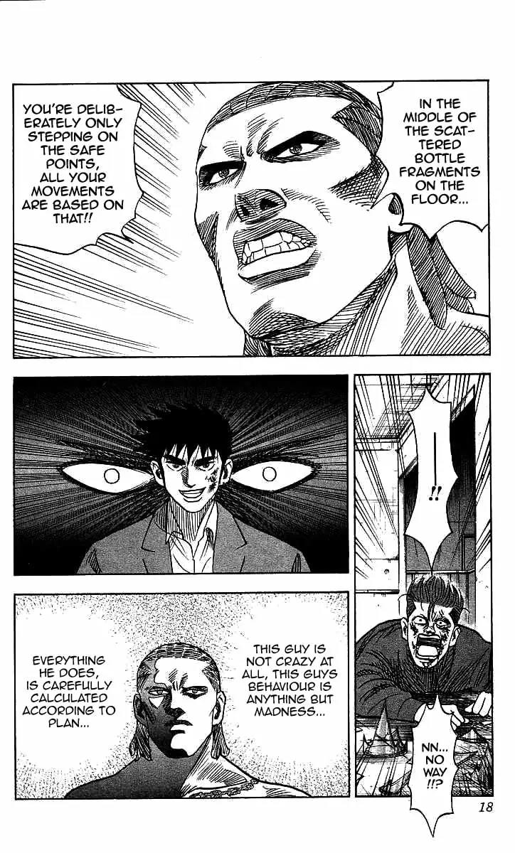 Hareluya II Boy Chapter 80 page 18 - Chapter 80: The Dream and the Ambition