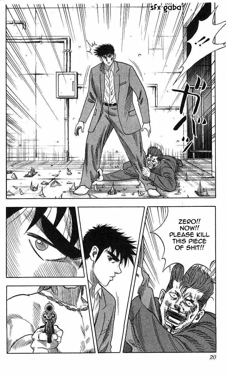 Hareluya II Boy Chapter 80 page 20 - Chapter 80: The Dream and the Ambition
