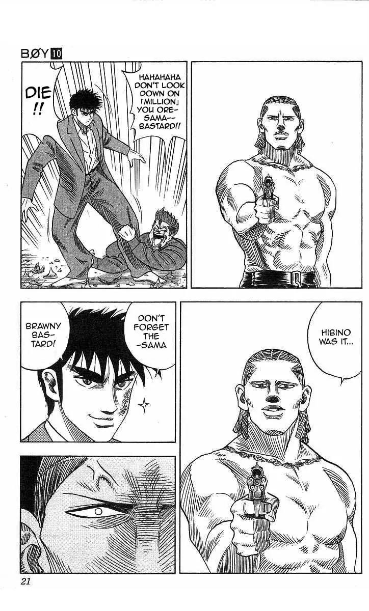 Hareluya II Boy Chapter 80 page 21 - Chapter 80: The Dream and the Ambition