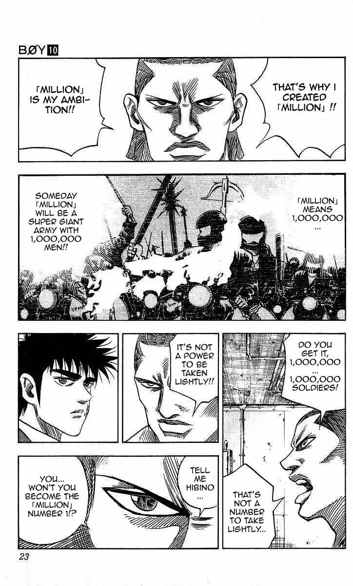 Hareluya II Boy Chapter 80 page 23 - Chapter 80: The Dream and the Ambition