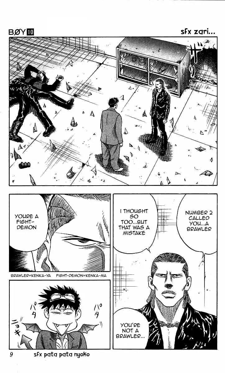 Hareluya II Boy Chapter 80 page 9 - Chapter 80: The Dream and the Ambition
