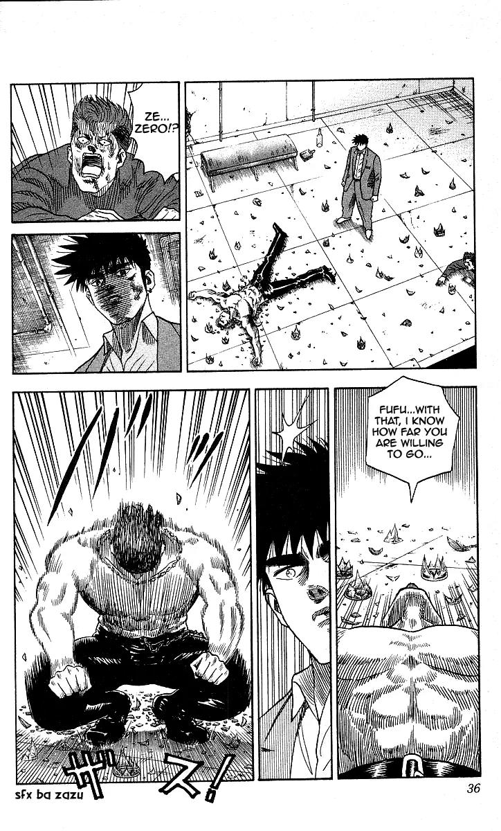 Hareluya II Boy Chapter 81 page 10 - Chapter 81: Invincible Showdown