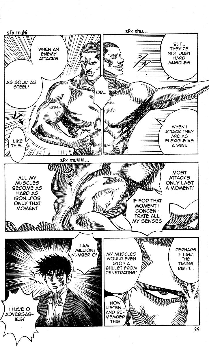Hareluya II Boy Chapter 81 page 12 - Chapter 81: Invincible Showdown