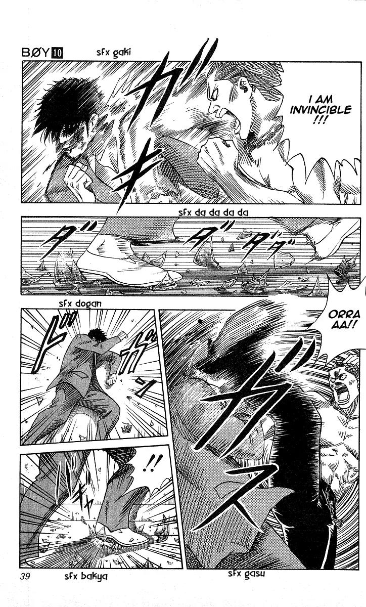 Hareluya II Boy Chapter 81 page 13 - Chapter 81: Invincible Showdown