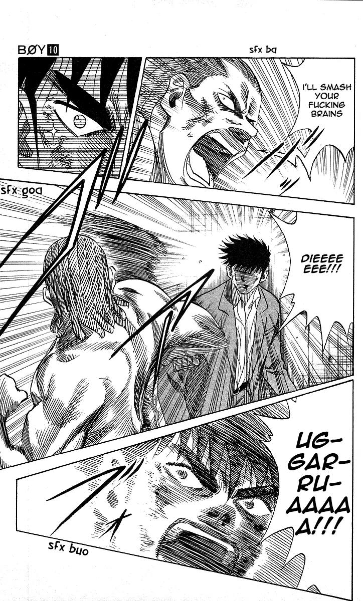 Hareluya II Boy Chapter 81 page 15 - Chapter 81: Invincible Showdown