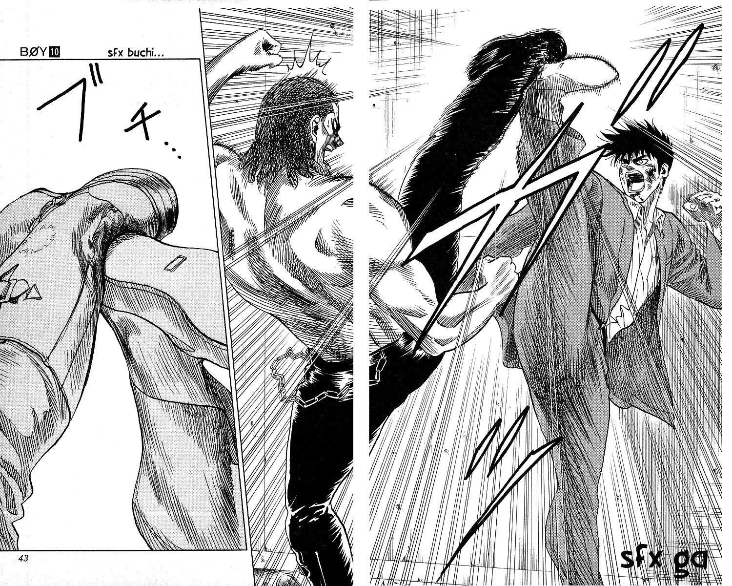 Hareluya II Boy Chapter 81 page 16 - Chapter 81: Invincible Showdown