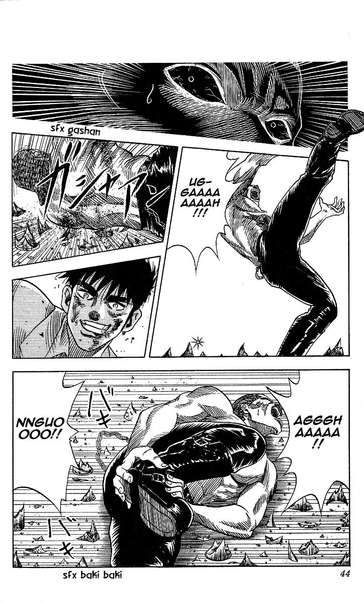 Hareluya II Boy Chapter 81 page 17 - Chapter 81: Invincible Showdown