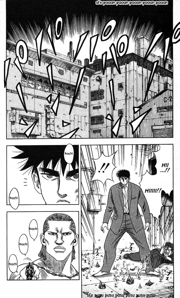 Hareluya II Boy Chapter 81 page 2 - Chapter 81: Invincible Showdown