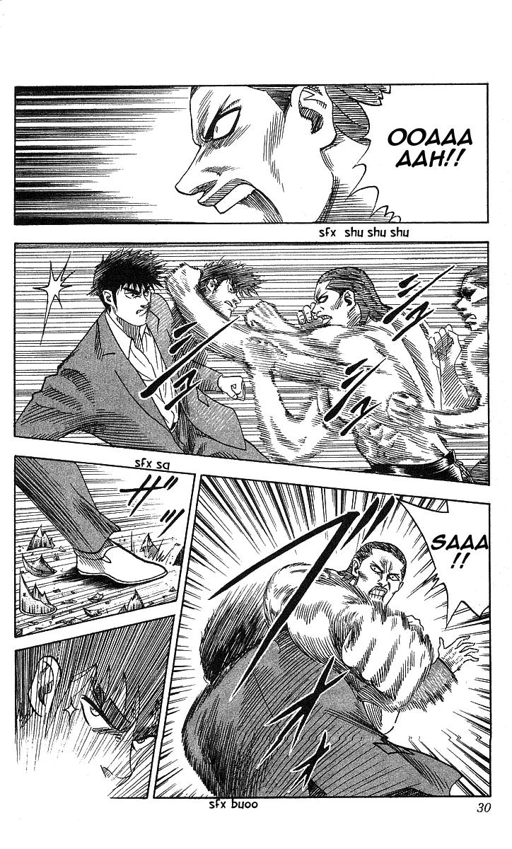 Hareluya II Boy Chapter 81 page 4 - Chapter 81: Invincible Showdown