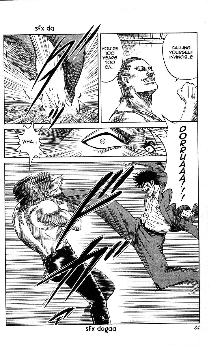 Hareluya II Boy Chapter 81 page 8 - Chapter 81: Invincible Showdown