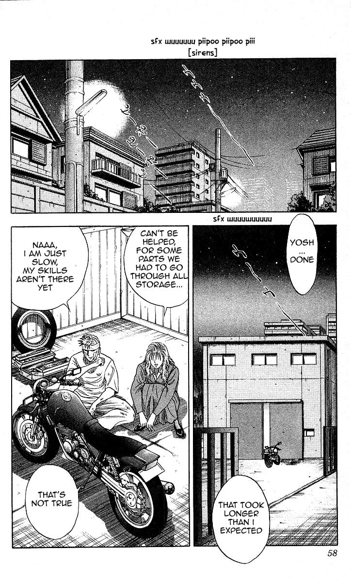Hareluya II Boy Chapter 82 page 12 - Chapter 82: Final Stage