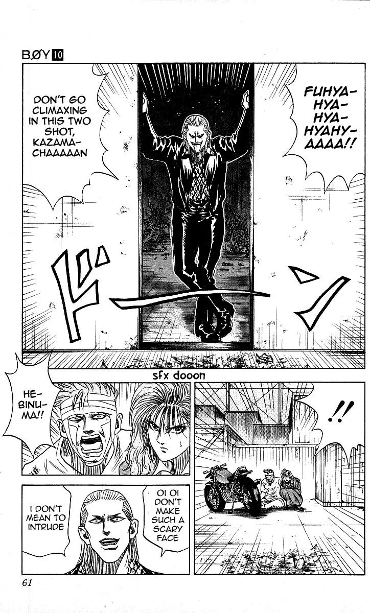 Hareluya II Boy Chapter 82 page 15 - Chapter 82: Final Stage