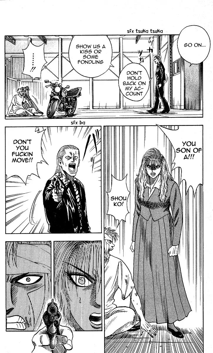Hareluya II Boy Chapter 82 page 16 - Chapter 82: Final Stage