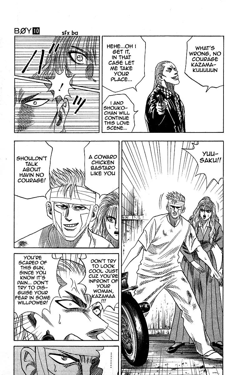 Hareluya II Boy Chapter 82 page 17 - Chapter 82: Final Stage