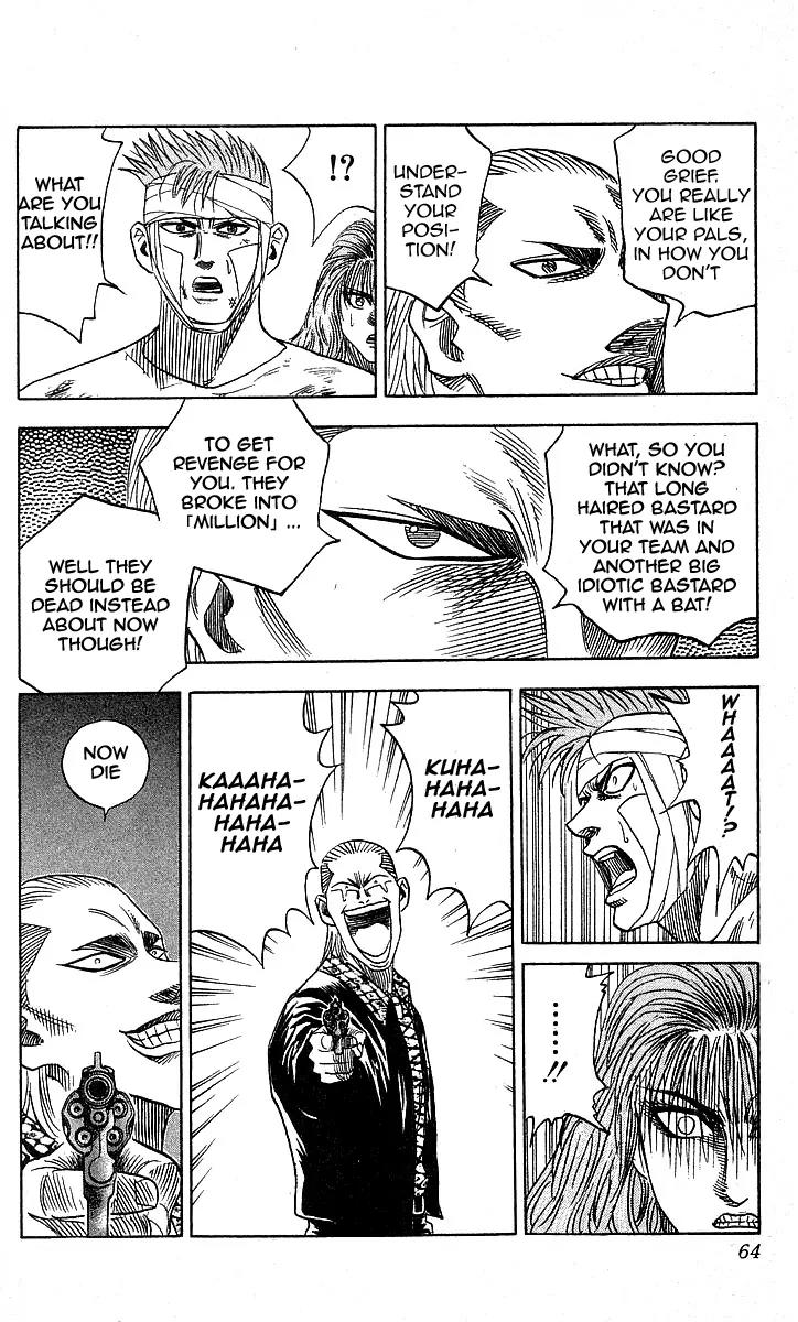 Hareluya II Boy Chapter 82 page 18 - Chapter 82: Final Stage