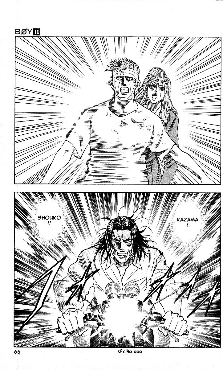 Hareluya II Boy Chapter 82 page 19 - Chapter 82: Final Stage