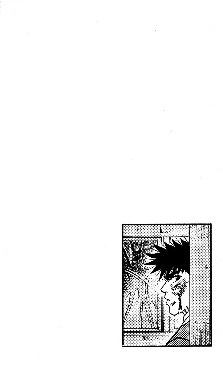 Hareluya II Boy Chapter 82 page 20 - Chapter 82: Final Stage