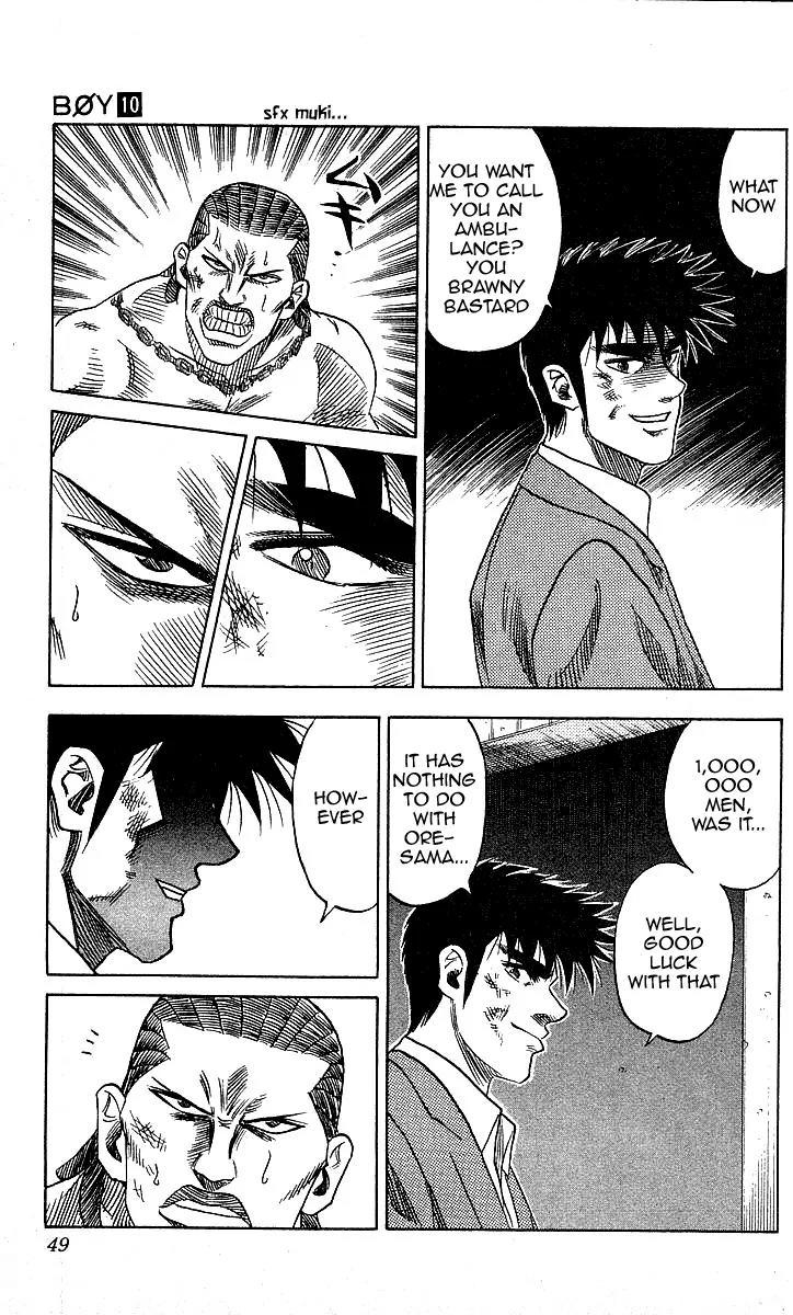 Hareluya II Boy Chapter 82 page 3 - Chapter 82: Final Stage