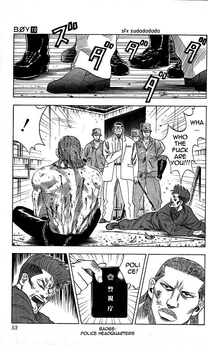 Hareluya II Boy Chapter 82 page 7 - Chapter 82: Final Stage