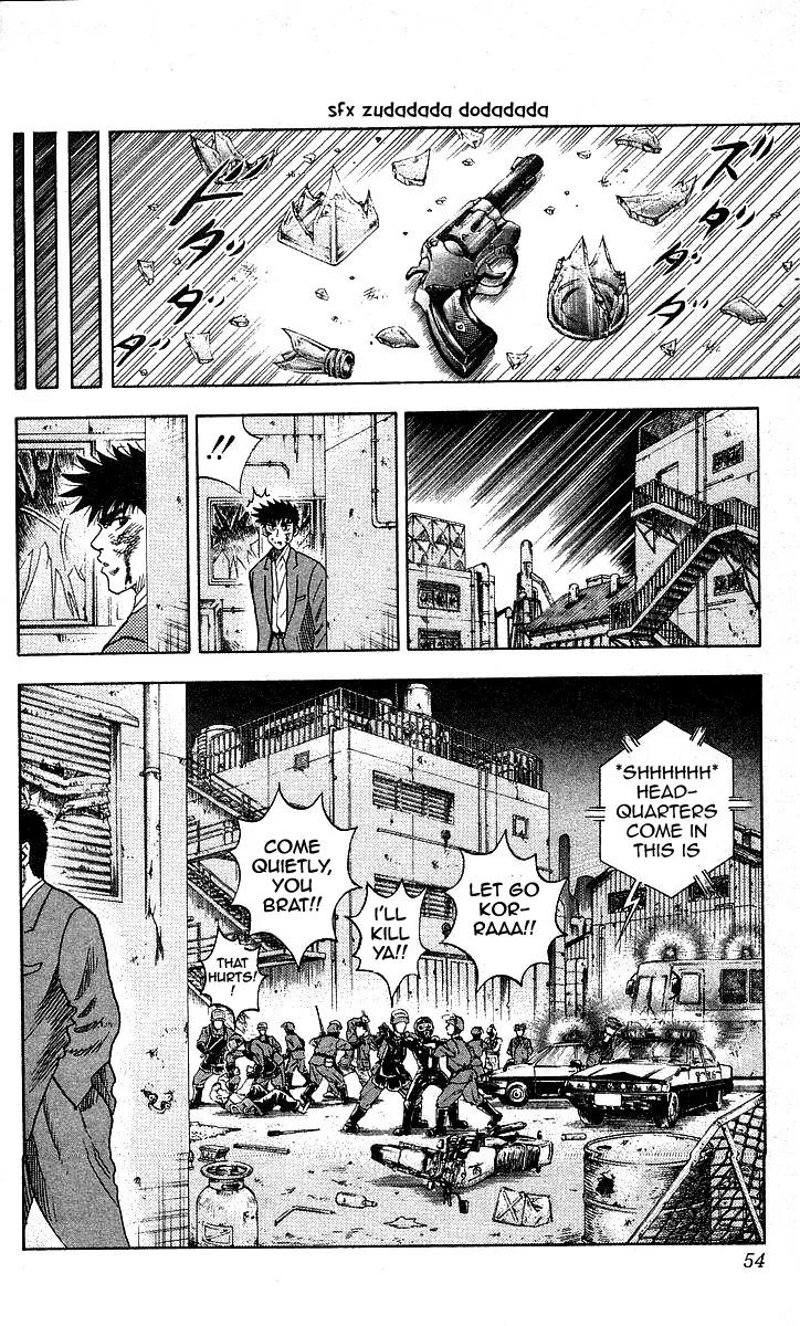 Hareluya II Boy Chapter 82 page 8 - Chapter 82: Final Stage