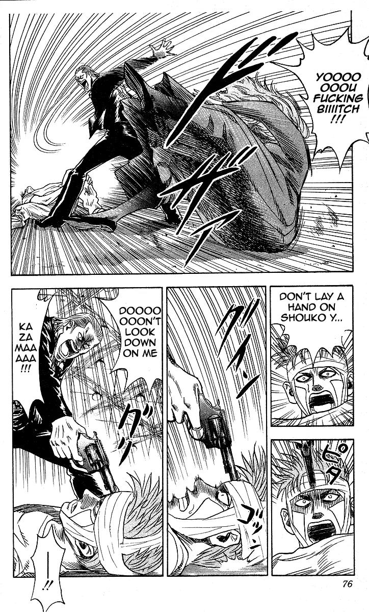 Hareluya II Boy Chapter 83 page 10 - Chapter 83: True Love