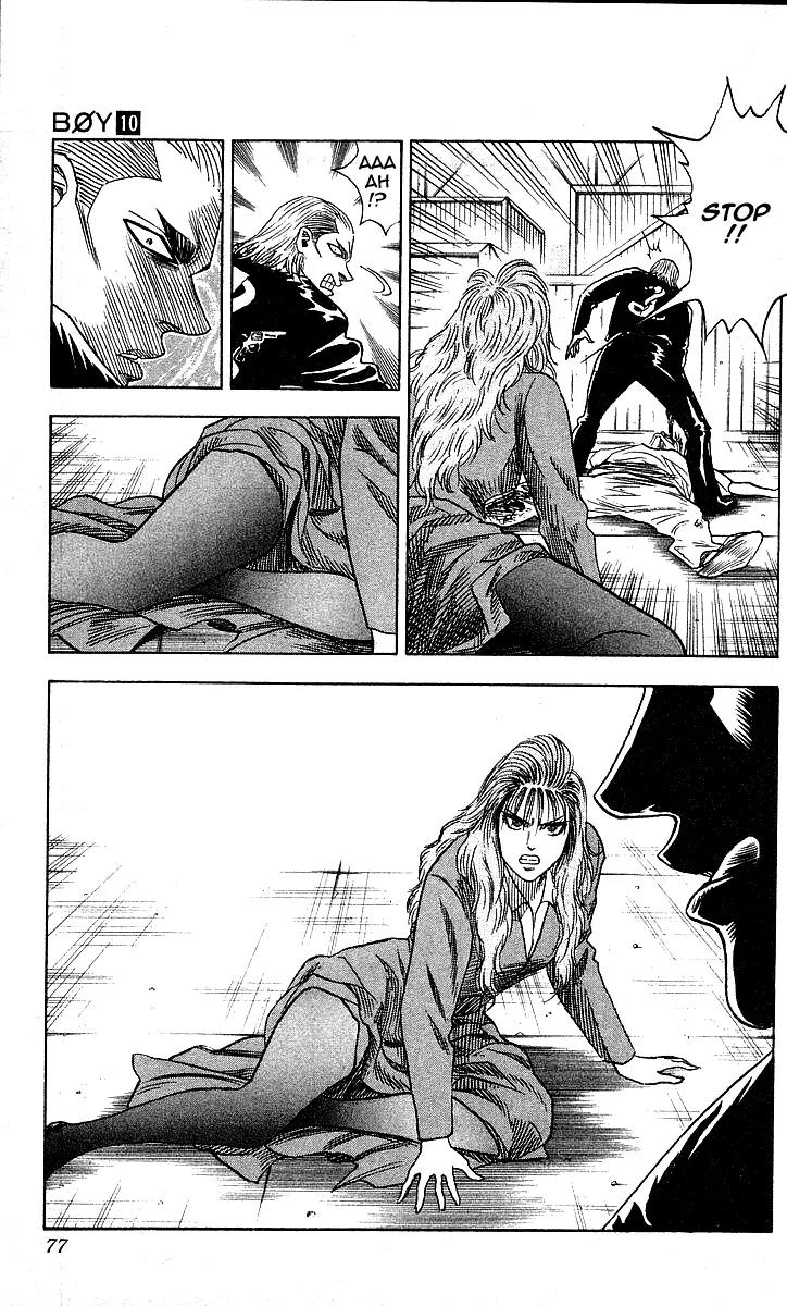 Hareluya II Boy Chapter 83 page 11 - Chapter 83: True Love