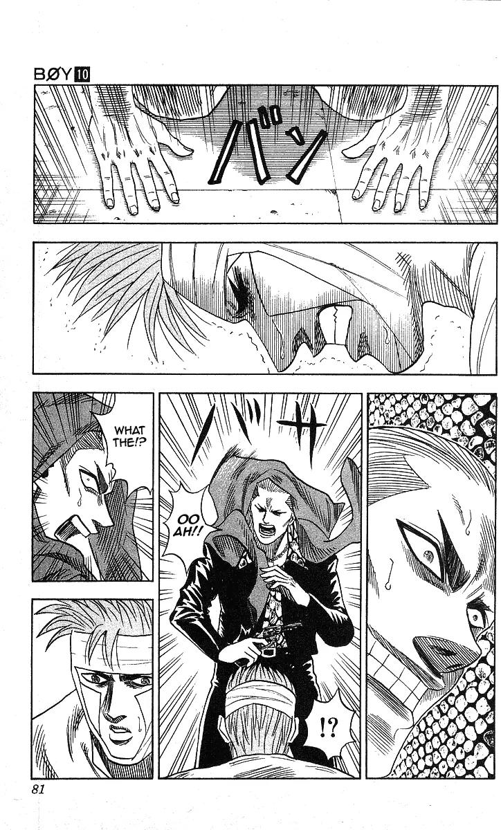 Hareluya II Boy Chapter 83 page 15 - Chapter 83: True Love