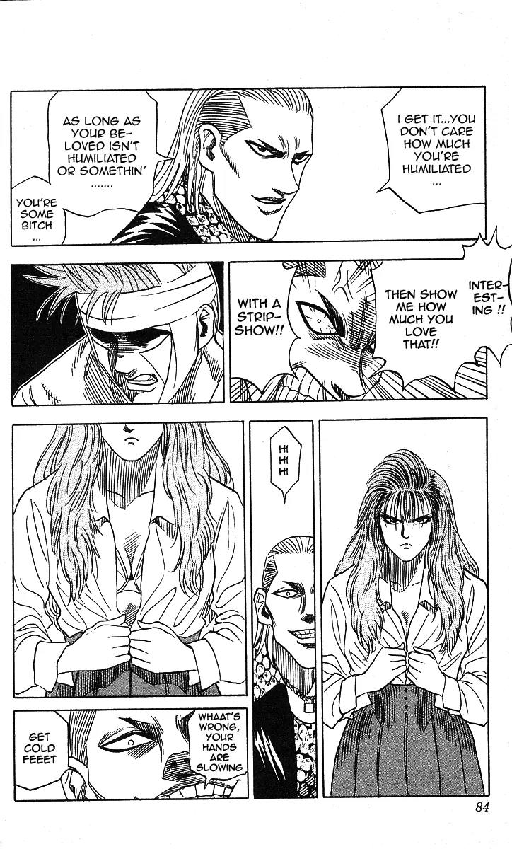 Hareluya II Boy Chapter 83 page 18 - Chapter 83: True Love
