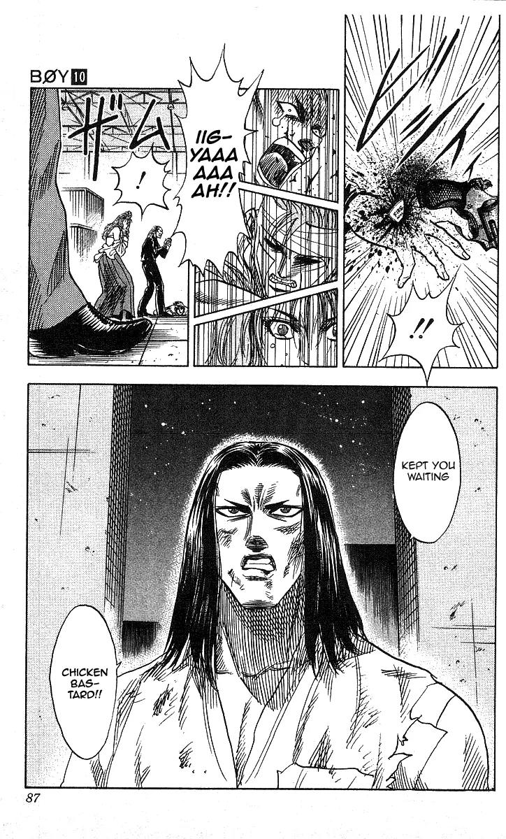 Hareluya II Boy Chapter 83 page 21 - Chapter 83: True Love