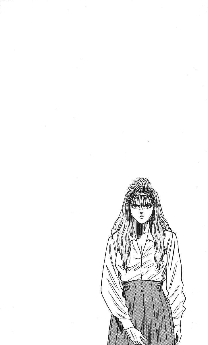 Hareluya II Boy Chapter 83 page 22 - Chapter 83: True Love