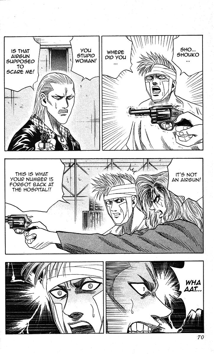 Hareluya II Boy Chapter 83 page 4 - Chapter 83: True Love